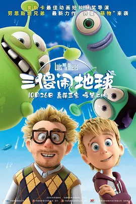 中文字幕 第二区