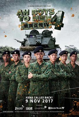 青青操在线观看