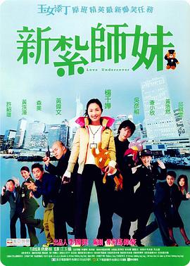 eeuss影院www电影天堂