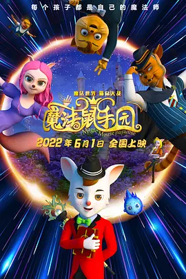 挺进美妇玉蚌深处名器田野的春天