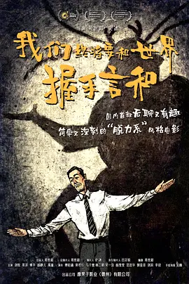 欧美性18