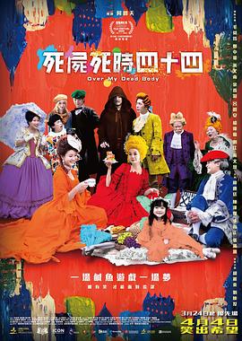 色综合手机在线