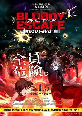 拍拍拍交性免费视频