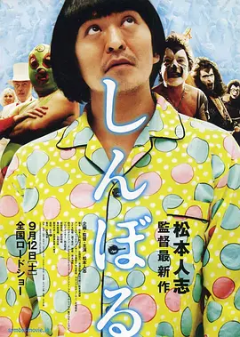 亚洲欧美日本国产