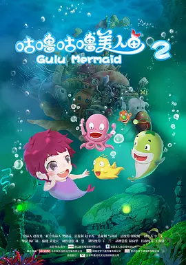 精品福利在线播放