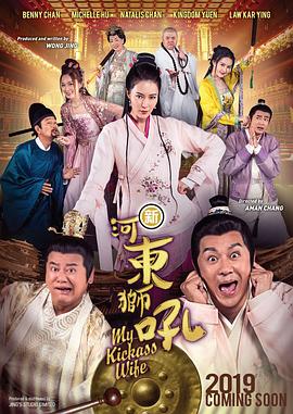 老汉的性生生活1一7