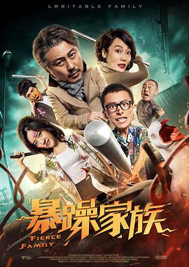 91精品一区二区三区综合
