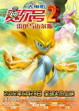 旋涡的读音