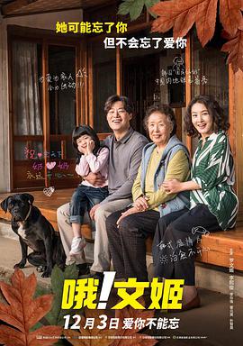 学院讲师的诱惑