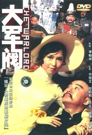 免费国产在线观看