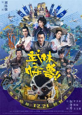 亚洲综合在线播放