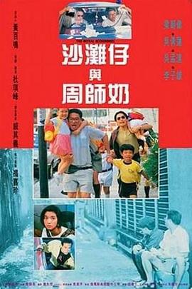 国产亚洲欧美日韩在线观看一区二区