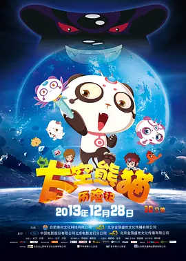 天堂网传媒