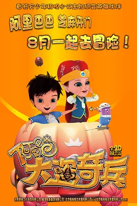 扑通扑通