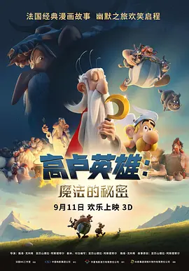 美女无毛
