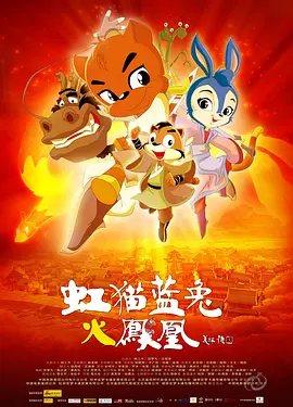 欧美日韩在线不卡