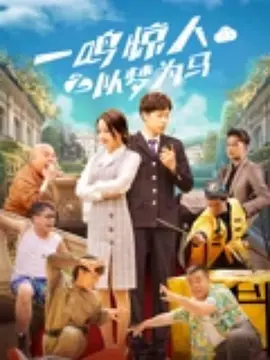 亚洲综合色婷婷久久