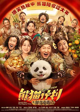 小说区图片区图片区另类灬
