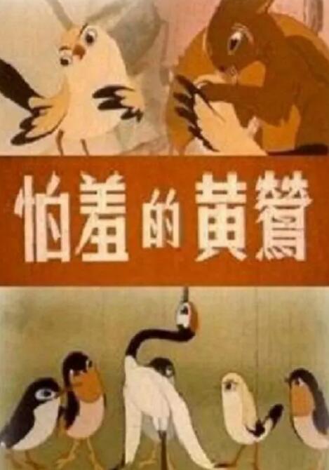 波多野结衣成人在线