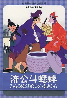 久色在线