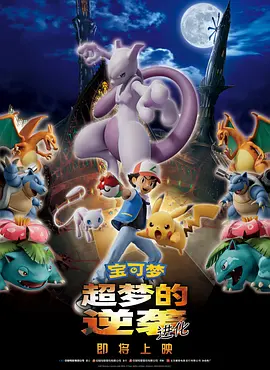 国产24p