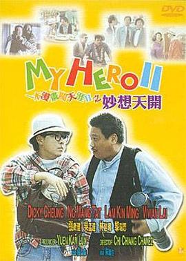 www.av色