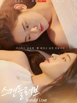 亚洲美女av在线