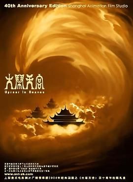 欧美一级专区免费大片