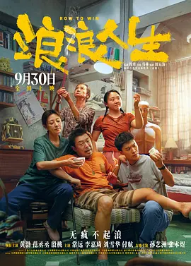 国产亚洲蜜芽精品久久