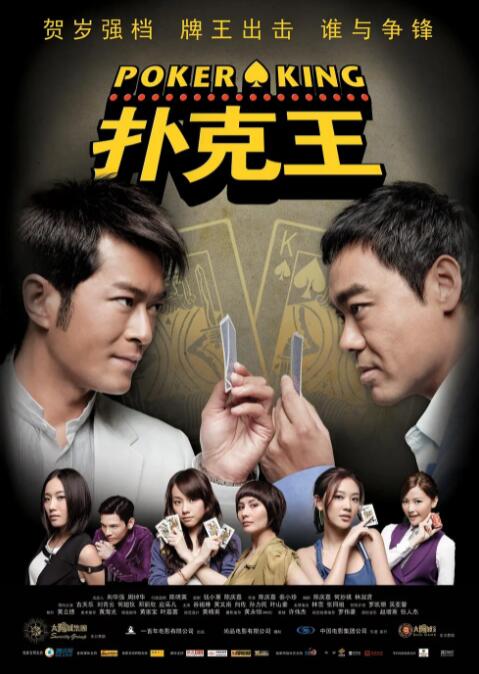 国产在线视频二区