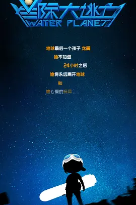 国产资源福利