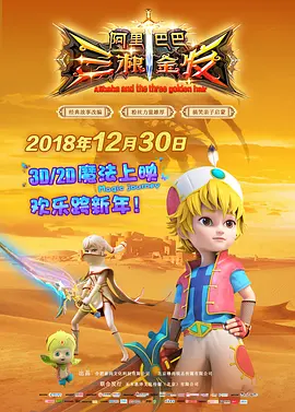伊人色综合琪琪久久社区