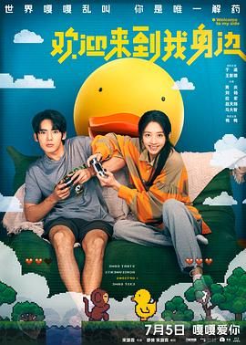 腿长诱人的小姨子