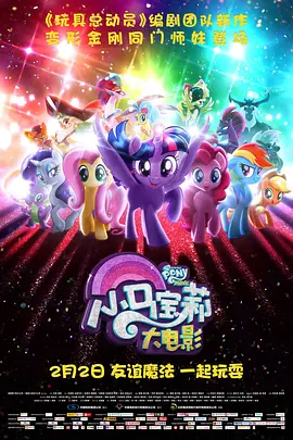 午夜爱爱网站