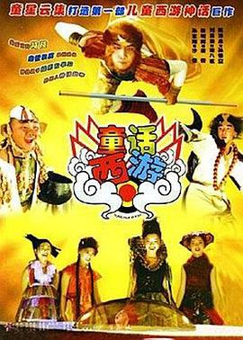 好爽毛片一区二区三区四区