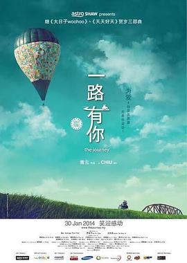 怡红院视频