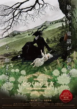 在线看黄色毛片