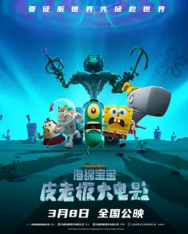女的扒开尿口给男的捅