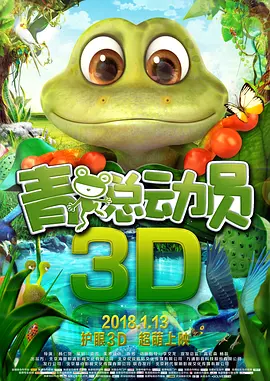 几区视频】