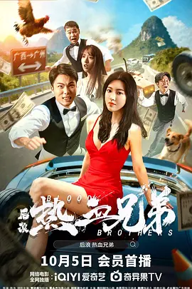 生活片全黄一级