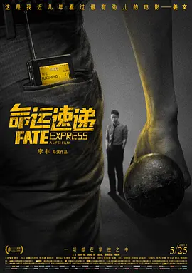 久久99精品久久久久久噜噜丰满