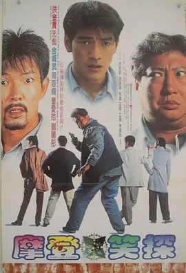 夜夜骑夜夜欢
