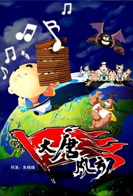 大吊操
