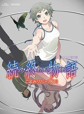 六月丁香激情