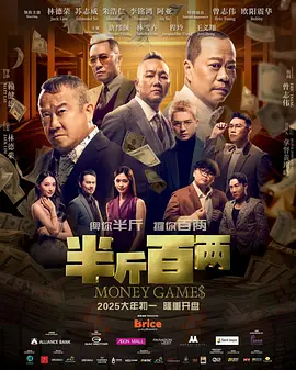 亚洲资源在线观看