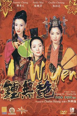 柚月爱中文字幕
