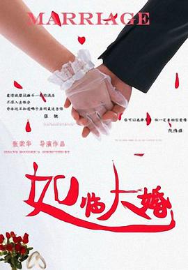 69视频污