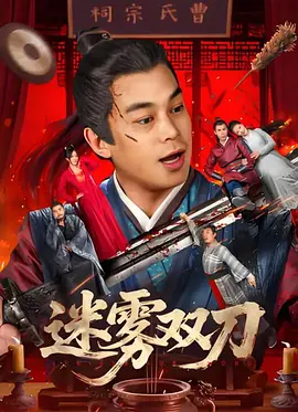 麻豆精品传媒一二三区在线视频