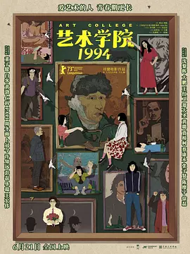 美女精品自拍一二三四