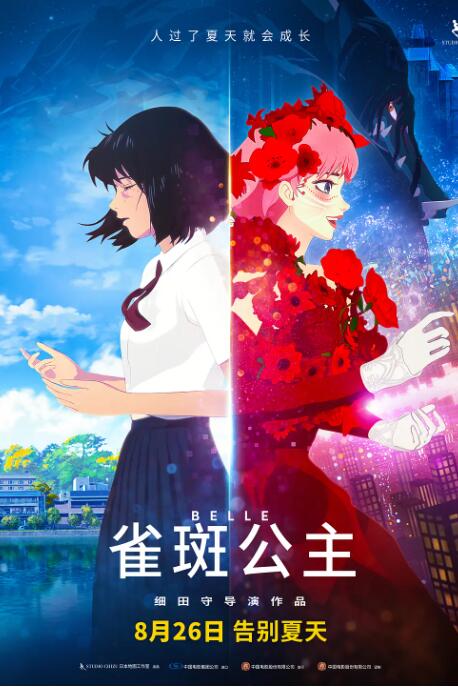 成人激情综合